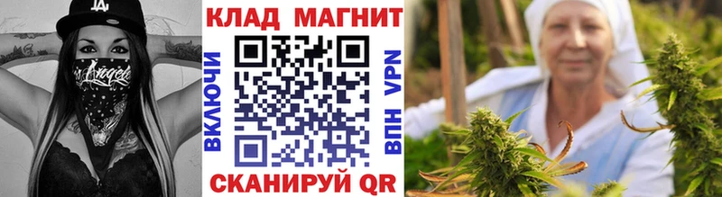 Виды наркотиков купить Фрязино Кокаин  АМФЕТАМИН  Альфа ПВП  ГАШИШ  МЕФ 