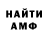 Метадон белоснежный Zalisha Abdool