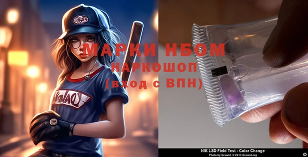 герыч Липки