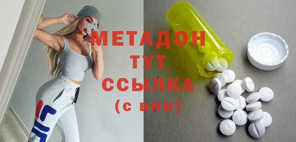 герыч Липки