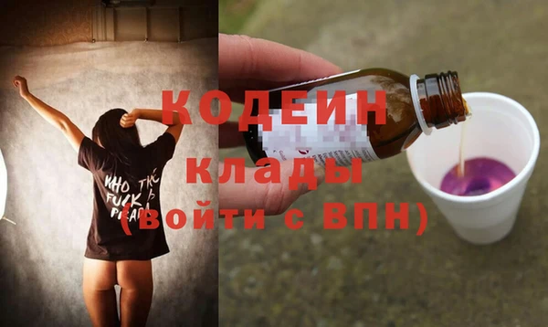 герыч Липки