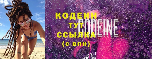 Альфа ПВП Лихославль