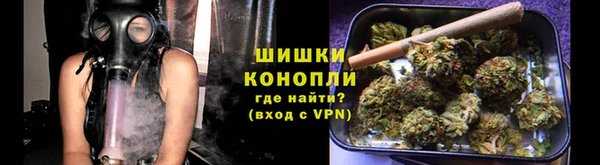 амфетамин Лихославль