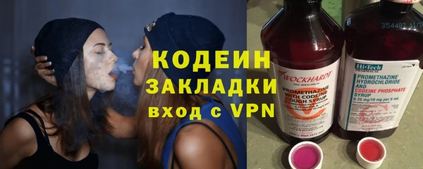 герыч Липки