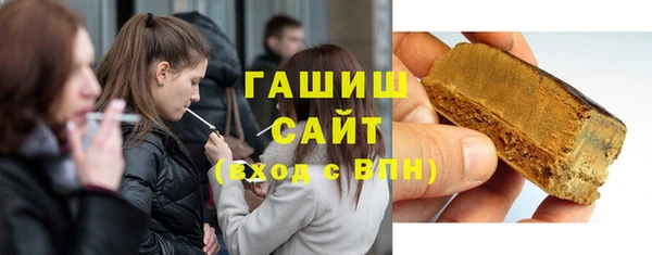 амфетамин Лихославль