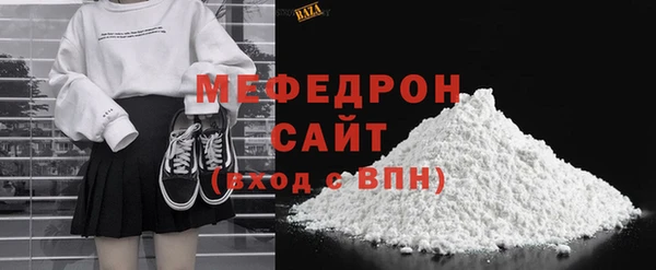 амфетамин Лихославль