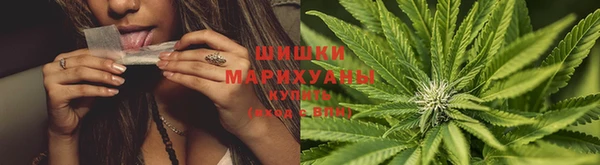 амфетамин Лихославль