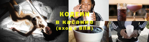 амфетамин Лихославль