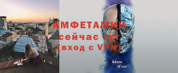 МДМА Лиски