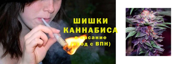 герыч Липки