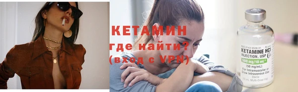 герыч Липки