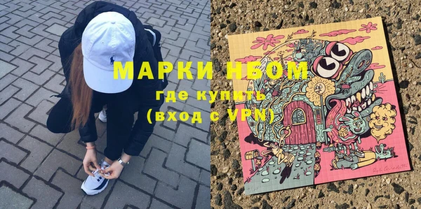герыч Липки