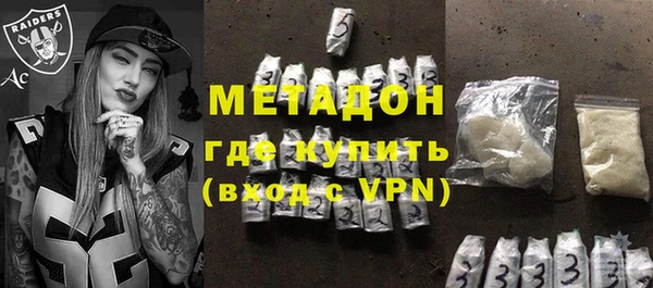 марки lsd Верхний Тагил