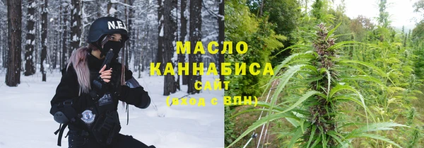 МДМА Лиски