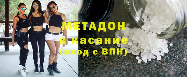 МДМА Лиски