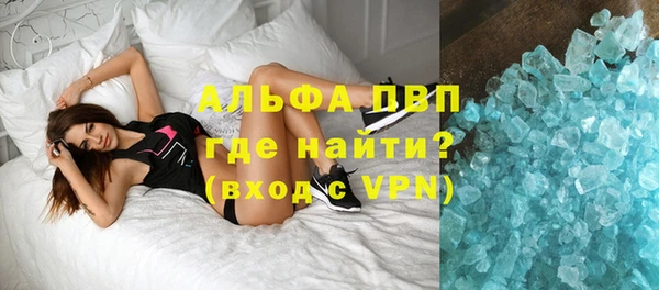 герыч Липки