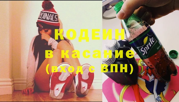 герыч Липки