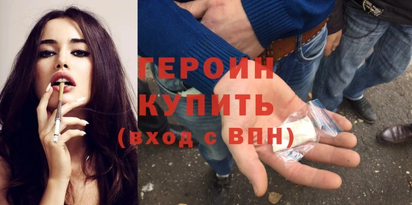 кокаин Лабытнанги