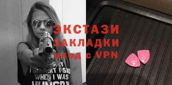 амфетамин Лихославль