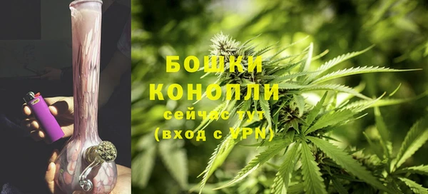 амфетамин Лихославль