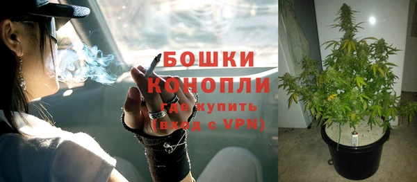 МДМА Лиски