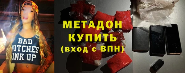 герыч Липки