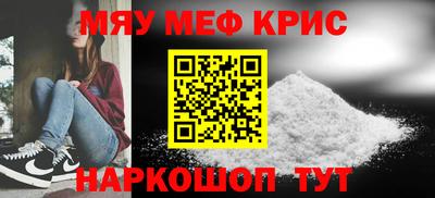 ECSTASY Изобильный