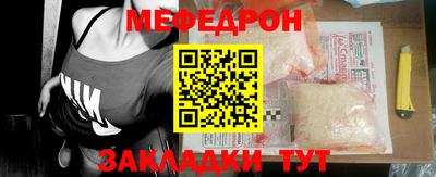 кокаин перу Ирбит