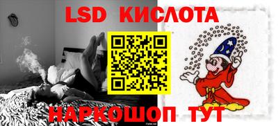 ECSTASY Изобильный