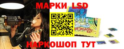 мет Камышлов