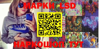кокаин перу Ирбит