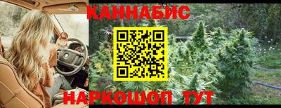 кокаин перу Ирбит