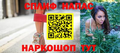 кокаин перу Ирбит
