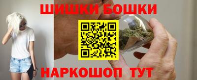 прущий лед Ипатово