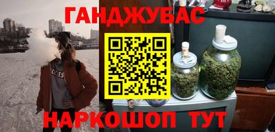 кристаллы Берёзовский