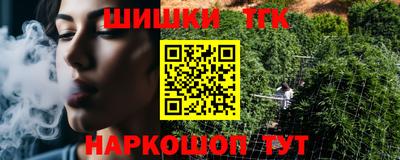 прущий лед Ипатово
