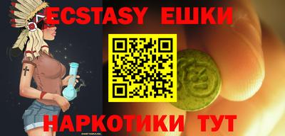 кокаин перу Ирбит