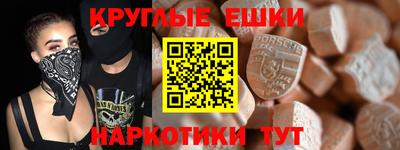 кокаин перу Ирбит