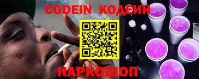 кристаллы Берёзовский