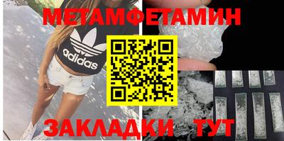 кокаин перу Ирбит