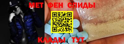 кокаин перу Ирбит