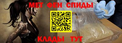 ECSTASY Изобильный