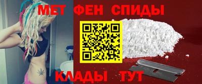 кристаллы Берёзовский