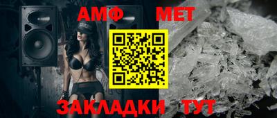 кокаин перу Ирбит