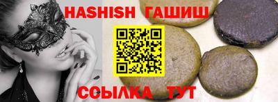ECSTASY Изобильный
