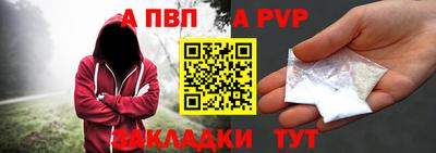 кокаин перу Ирбит
