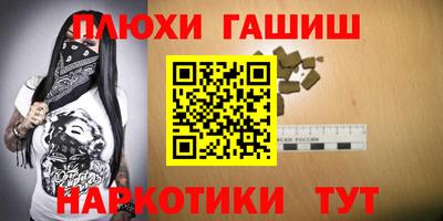 ECSTASY Изобильный