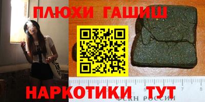 ECSTASY Изобильный
