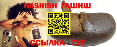 кокаин перу Ирбит