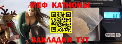 кокаин перу Ирбит